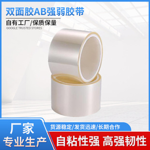 �p���zab�����z��һ����z�������o�ۿ���ab���lAB�p���z��