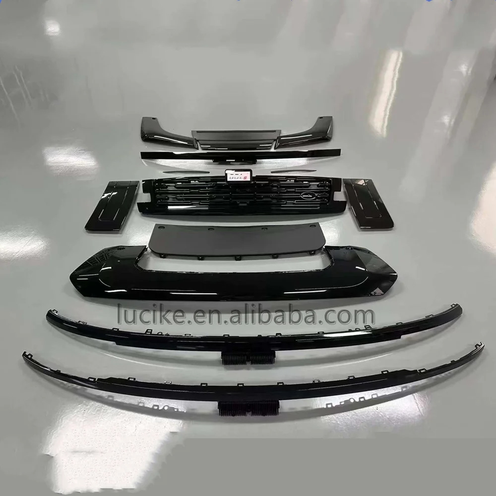 对于的23揽胜改款套件、黑色闪耀套件、改款升级