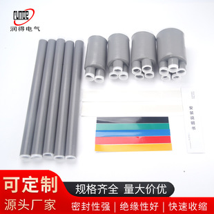 1KV�͉���s�K���^��s����K���^1KV�͉���������о��s�K���^