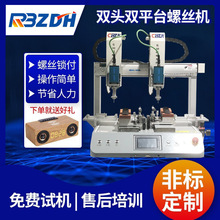 �����p�^�Ԅ��i�ݽz�C �p��λ����ʽ���ݽz�C ȫ�ԄӔQ�ݽz�O��