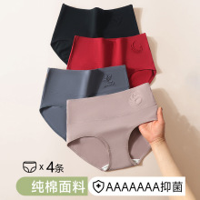 �羳�����ڿ�Ůɣ��˿7A�־��ɲ�͸�������ո����ǿ�Ӣ��ˮϴ��