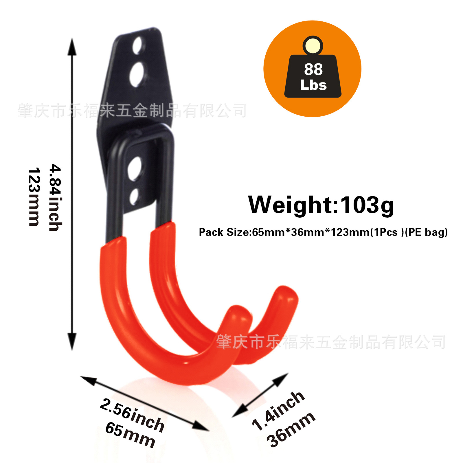 Gancho de metal gancho de bicicleta de garaje herramientas de jardín herramienta de hardware pesado Gancho gancho de pared de almacén