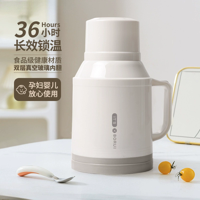 Новый термос маленький термос