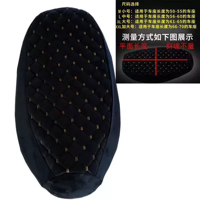 Warm Seat Cushion Cover Winter – Electric car cushion - velvet-thickened-black-medium-size