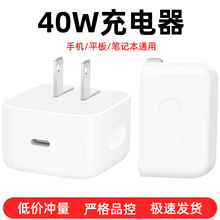 ���l40W������m���O��17������b������늾�typec���ӑB�m����