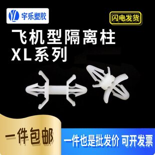 PC����x��XL-5/8/10/12/16/28A �w�C�� ��·��֧�� �����g����