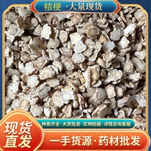 șl۹۹Ƭɢb۹raƷ۹Ƭa؛Դ