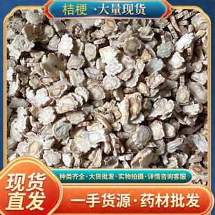 ��ș�����l�۹��۹�Ƭɢ�b�۹������r�aƷ�۹�Ƭ�a��؛Դ����