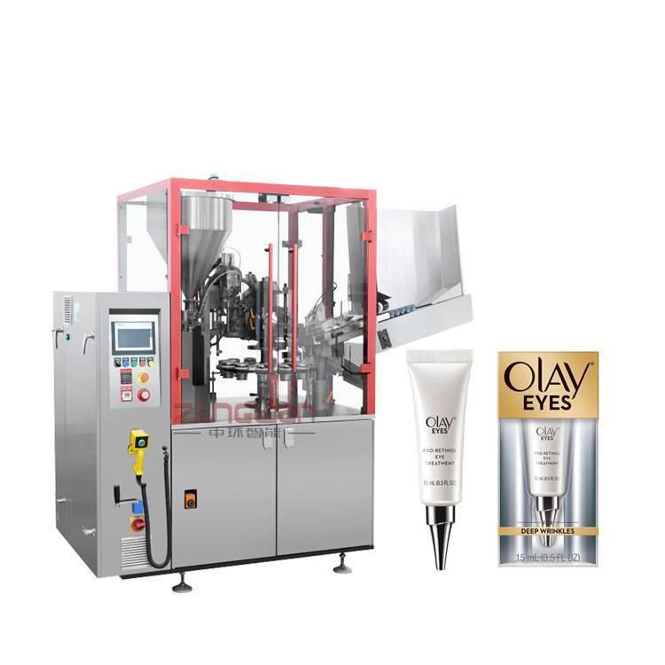 中环 灌装封尾一体机 铝管灌装封尾机 制作精细灌装机械是中环ZHF