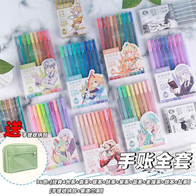 9 color highlighter stroke key pen high-light pen hand account pen send greeting card pen bag Morandi pink color pen wholesale 9 color highlighter stroke key pen high-light pen hand account pen send greeting card pen bag Morandi pink color pen wholesale