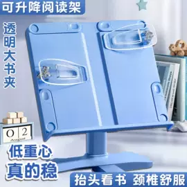 收纳盒;收纳架;野营折叠桌椅