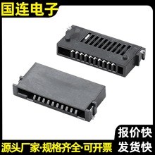 ȫNƬMS  ɫ 10P ȴ濨 ӛ惦B