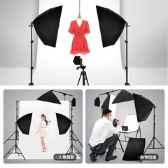 RuiFuTu Photography Light Box Single Light Soft Box Live Streaming Fill Light LED Video Shooting Beauty Light Photography Light