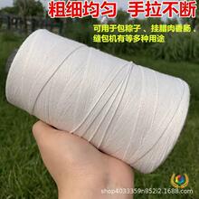 ?�������K�����Ӿ����D�⾀���D�c�������c���i���޾����ƙn����