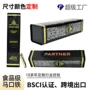 高档长方形定制金属铁罐