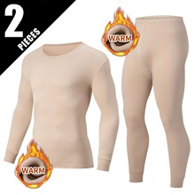 B 31045 Warm Solid Color Men's Underwear Set ��ů��ɫ��װ