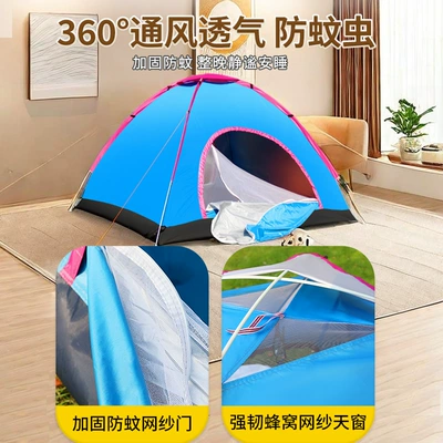 Camping Tent, Cross-Border Hot-Selling Item | Avtomobil dam çadırları