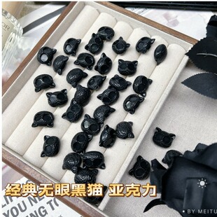 ��������ͨ���Һ�֥��С؈��؈�^���Ӄ�ͯ�ֹ�diy�����ִ��Ʒ��