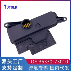 35330-73010 Is Suitable for Toyota Highlander 2.7/12 Camry RX270 Wave Box Filter Transmission Oil Grids