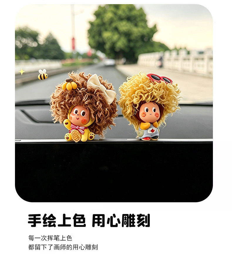 2026 New Style Afro Hair Car Dashboard Decoration Screen Display Car Interior Decoration Cute Female Influencer