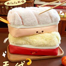 ���rë���ף�ë�q�ɐ۹P��Ů��2025�¿�С�W�����ֵ�p���U�P��