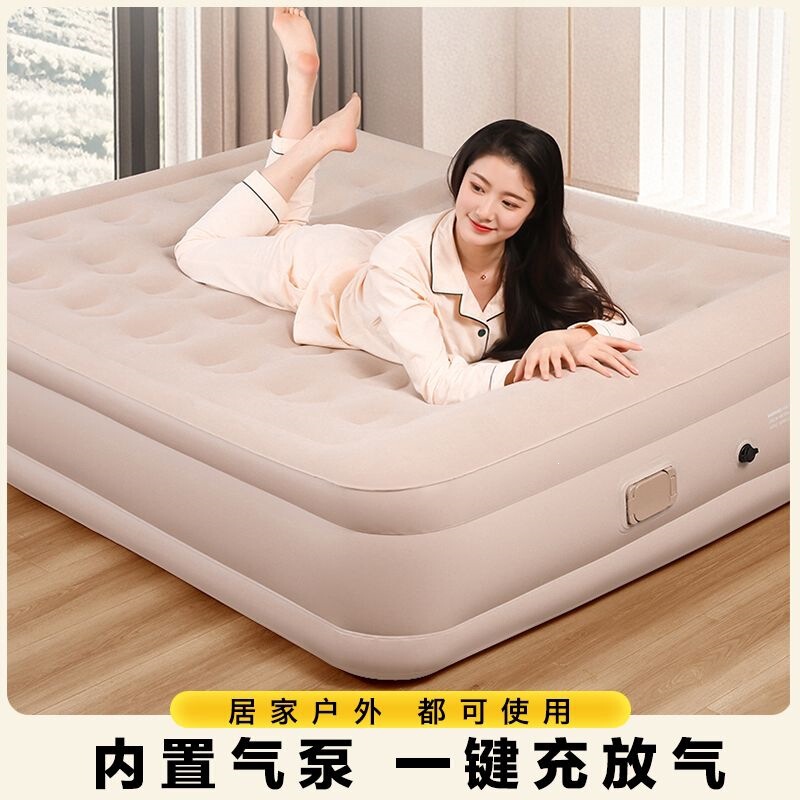 Inflatable mattress, portable for outdoor use, suitable for camping, picnics, and napping; foldable air mattress with self-inflation and thickened padding