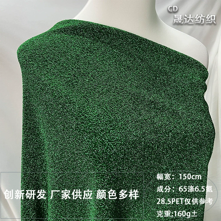 Elastic cloth, evening dress, children's clothing