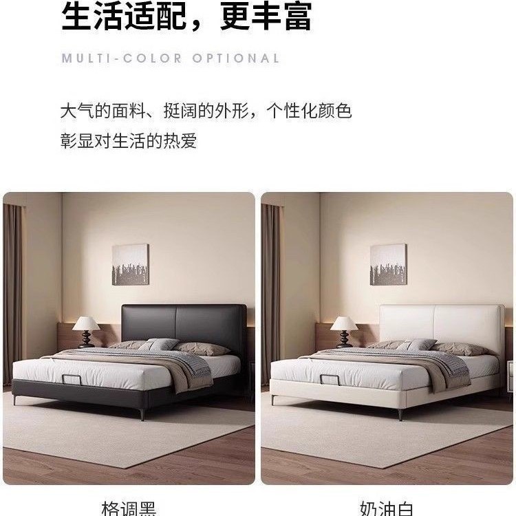 北欧轻奢床现代简约主卧双人床大气家用软包实木大床婚床|undefined