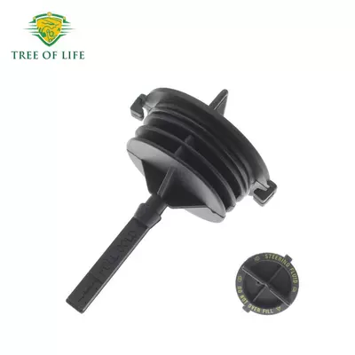Ford üçün Sükan Gücləndirici Nasos Qapağı 82582,E1Az-3A006-A,E3Fz-3A006-A