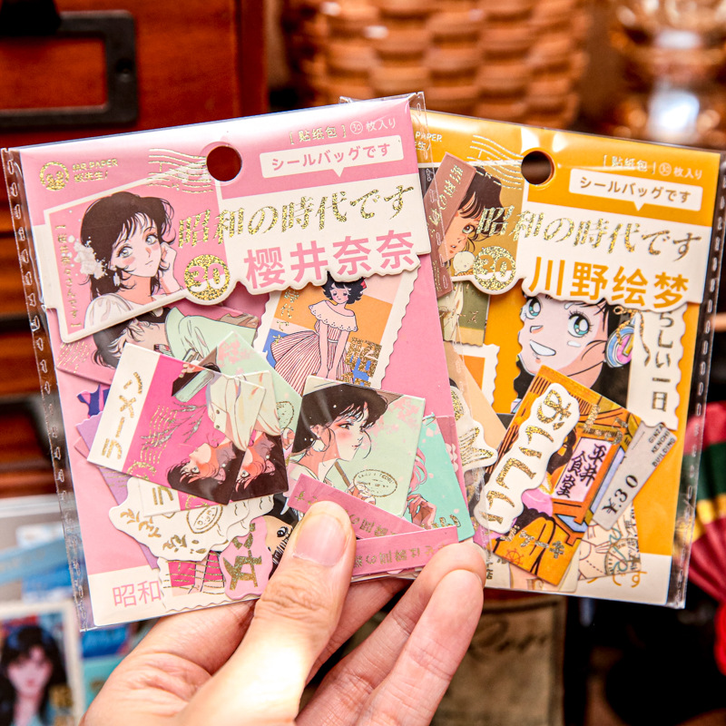 Paquete de pegatinas de bronceado Mr. Paper Serie de la era Showa Tema de personaje de anime Material de la cuenta de la mano Paquete de pegatinas decorativas