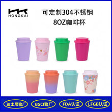 �p�����8OZ�羳���N���ȱ� 304���P䓱��ر���y����܇�d���䱭