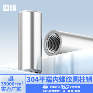 304���P䓃��ݼy�A���NGB120���^���Ƕ�λ�N����֧�����B�ӗU����