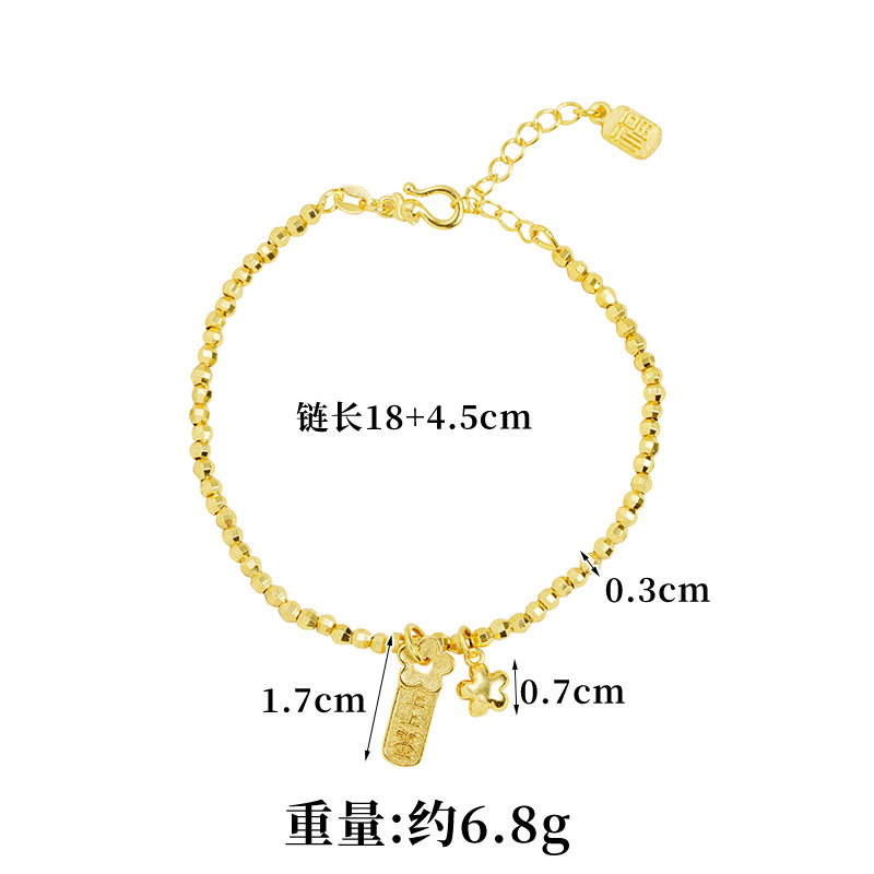 Brazalete de oro de arena vietnamita ligero lujoso en el viento firmado en flor de melocotón pulsera de plata de dos pulseras para mujeres que no se desvanecen joyas de mano