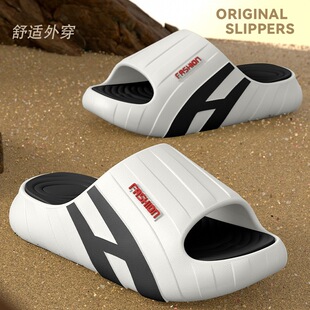 ��ʺ����Ь��ʿ�ļ��⴩2026�¿��҃ȼҾ�ԡ�Һ�׷�������������