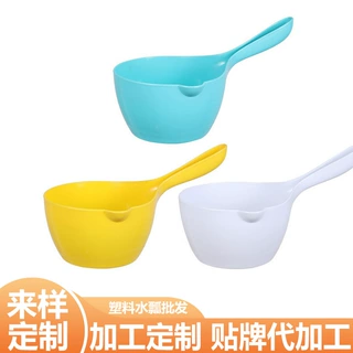 漂流水瓢塑料水瓢批发加厚商用长柄打水舀子大号厨房家用水瓢