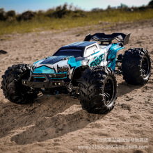 �羳�ٳ���SCY16101��ˢ2����3����ң�س�ԽҰ����רҵ����ģ��