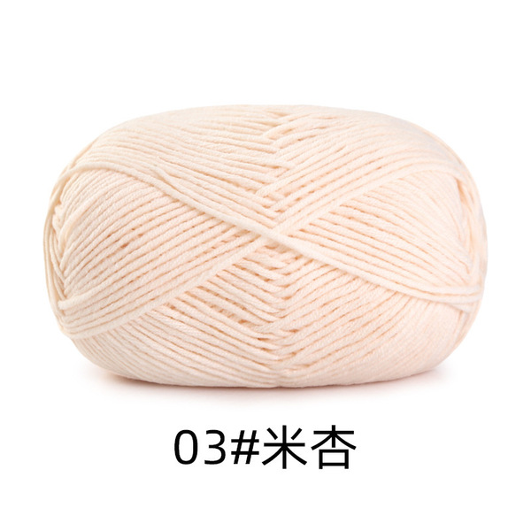 Woven scarf