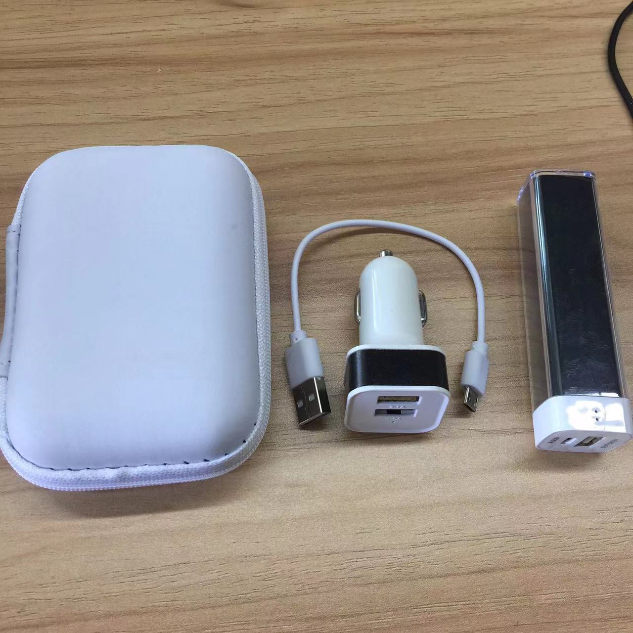 移动电源套装1