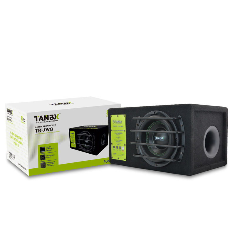 Small Mine car Active Subwoofer Car Subwoofer car audio 8-inch 12V high power subwoofer Small Mine car Active Subwoofer Car Subwoofer car audio 8-inch 12V high power subwoofer