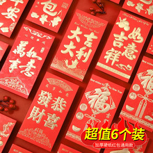 ��һ�����l���]��2026�t������옷�^��ϲ�ֽY��󼪴������q��ؔ