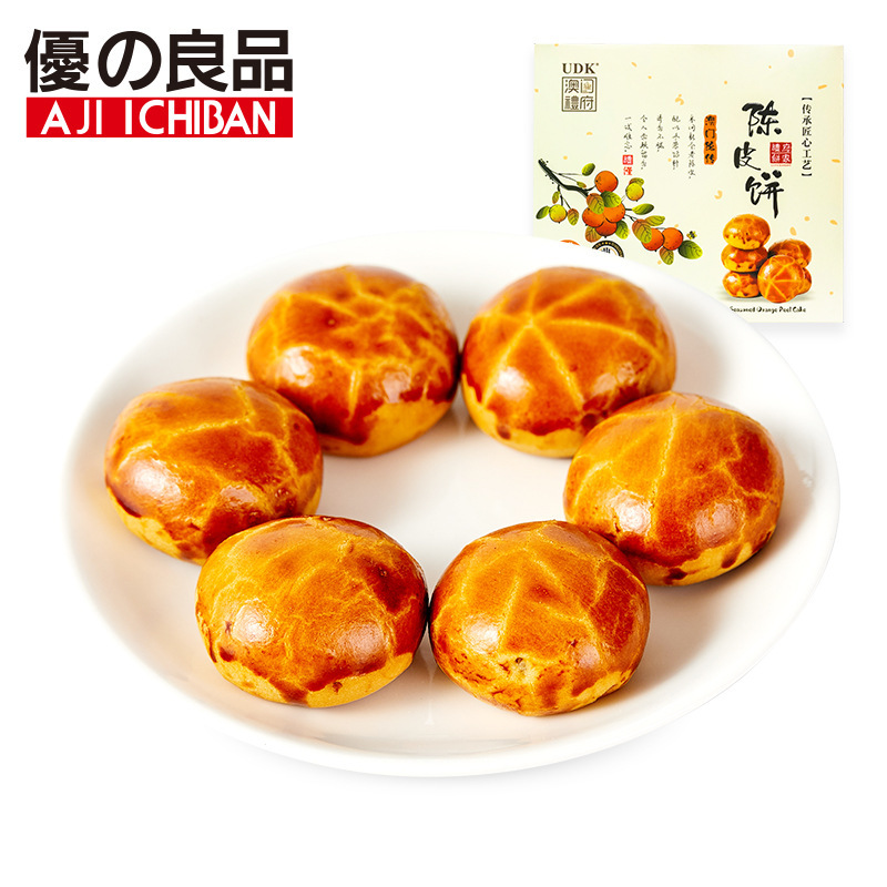 UDK澳门礼府手信老婆饼凤梨酥陈皮饼杏仁饼凤凰券椰蓉酥糕点点心|undefined
