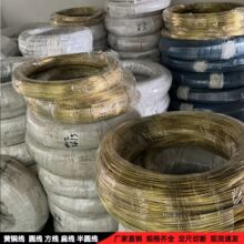 diy�ֹ�H65�S�~�� �S�~��H62 �~��H65 �S�ҬF؛