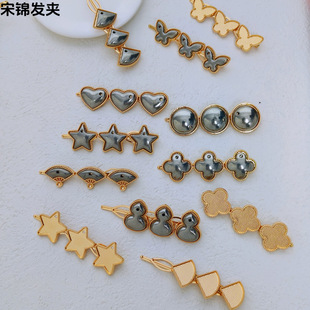 New DIY Song Brocade Hairpin Handmade Bag Fabric Groove Bottom Bracket with Cover Three Butterflies Stars Four-Leaf Clover