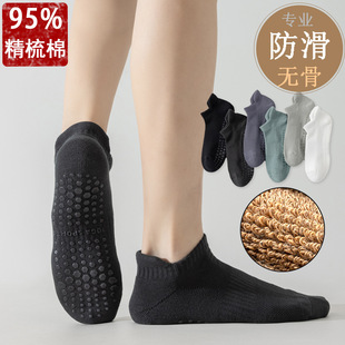 90%���٤�m���Ќ��I����������o�����m�����ܲ�����ëȦ�\���m