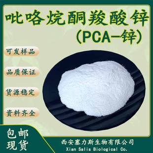 �F؛����PCA�\���yƷԭ��������ͪ�����\���Ȱ����\PCA�\�Ј��ʹa