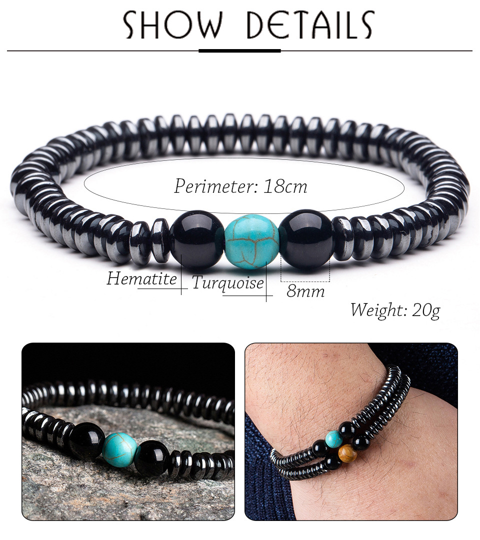 2021 new black stone frosted stone combination beaded bracelet