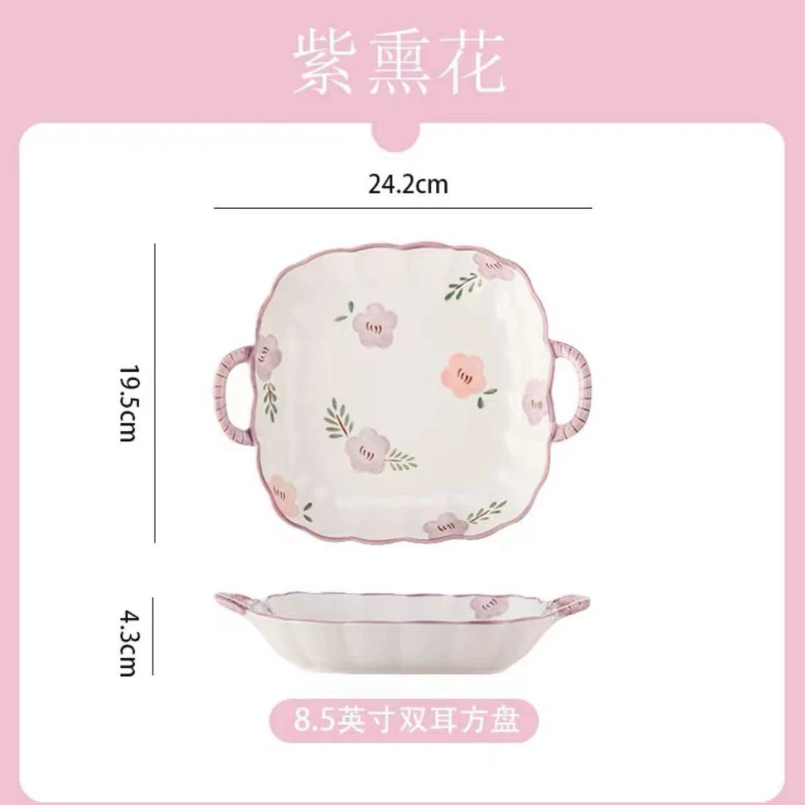 Ceramic Tableware Set — Soup Bowls & Dinnerware, floral purple-smoked pattern, home use