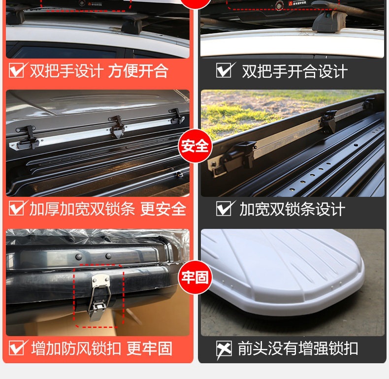 Suitable for genuine car roof luggage boxes, large-capacity SUV roof boxes, universal ultra-thin travel cases