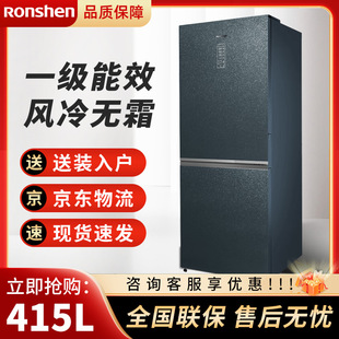 ������BCD-415WKR1DPGA�p�T�L��o˪�w��Ƕ��ʽ415�������ۿێ�