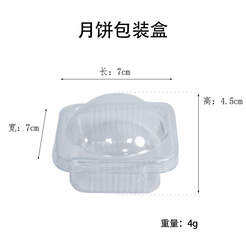 2025新型中秋の氷皮月餅金型手押し式エンボス緑豆餅金型家庭用焙煎菓子金型|undefined